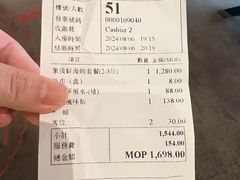 -協成海鮮火鍋(老店)