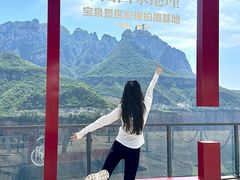 -河南宝泉旅游区