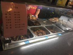 -王裕興肉莊(南禅寺店)