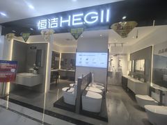 -峰光无限装饰(西安总店)
