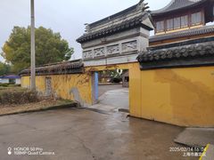 -吴兴寺