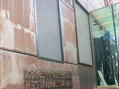 -MOSSO德国餐厅·音乐酒吧(环宇荟店)