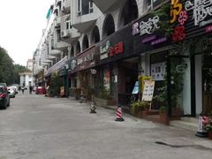 -常胜鲍鱼(吉大店)