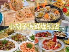 -三亚蜈支洲岛旅游区