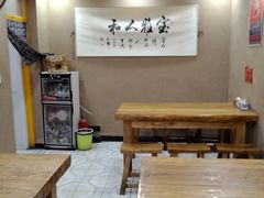 大堂-老陕北抿节(范光胡同店)