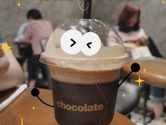 -Awfully Chocolate(嘉里城店)