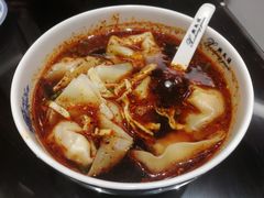 -熙盛源(凤凰街店)
