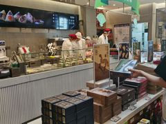 -陕拾叁-西安糕点(大雁塔店)