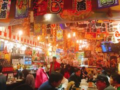 -平成屋· Late Night 食堂(四川北路店)