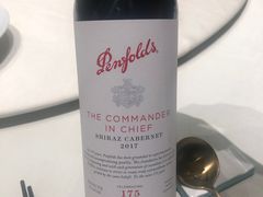 -蝶园·装修中(BFC外滩金融中心店)