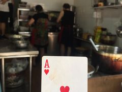 -蓉城西二道无名冒菜(西二道街店)