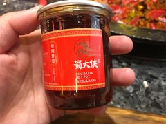 -蜀大侠火锅(寰球文化地标·总府店)