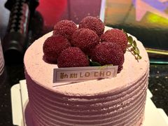 -勒甜LO CHO·私人订制低糖代糖纯动物奶油生日蛋糕(新开路店)