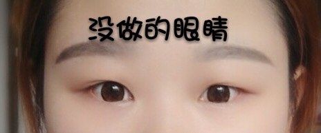 -长沙雅美医疗美容医院