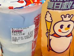 -蜜雪冰城(欧亚商都店)