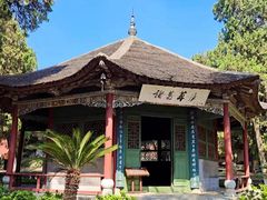 -南阳卧龙岗武侯祠