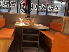 -猫抓烤肉(春熙路店)