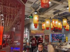 -朱光玉火锅馆(正弘城店)