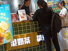 -美芝莲(领展购物广场中关村店)