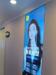 -深圳春天阳光医院·轮廓抗衰中心