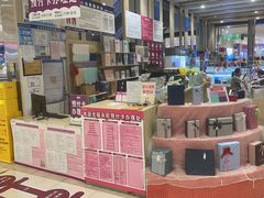 -永旺黄岛购物中心