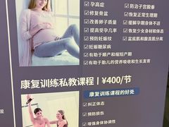 -艾型动健身游泳(环宇城店)