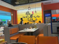 -全牛匠·乐山跷脚牛肉(西北旺万象汇店)