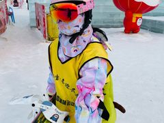 -沈阳奥体冰雪嘉年华
