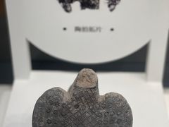 -齐文化博物馆