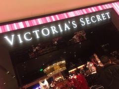 -Victoria's Secret(苏州中心全品类店)