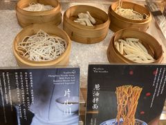 -杭州国际会议中心洲际酒店-原素全日餐厅(解放东路店)