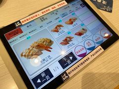 -滨寿司(新街口中央商场店)