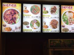 -紫光园(燕郊总店)