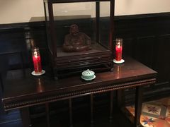 -福1039(愚园路店)