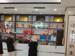 -黄家老店·非遗灌汤包(晋安路店)