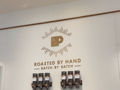 -Peet's 皮爷咖啡(乐峰店)