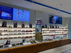 -利明眼镜(淮北街店)