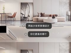 -尚品宅配(新城吾悦广场店)