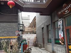 -中华巴洛克风情街