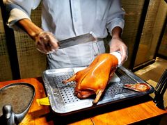 -德永枣香烤鸭(官舍店)