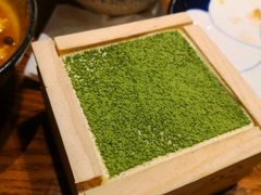 抹茶提拉米苏-炎蔵牛舌烤肉