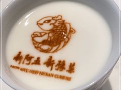 -阿五黄河大鲤鱼(纬三路店)