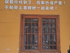 -赣饭农家·江西小炒(西乡店)