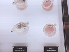 -Bracket Coffee(工体店)