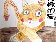 -甲乙果 美术书法(通州校区)