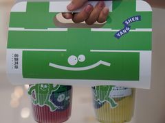 -炖物24章·顺时轻养茶(杭州大厦店)