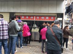 -袁大头包子(光华路店)