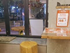 -孖记茶档·热腾茶餐(江南西plus店)