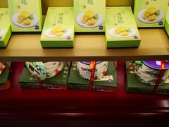 -GANSO元祖食品(大市口店)