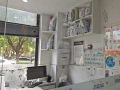 -萌兽医馆·宠物医院·猫骨科(创景店)